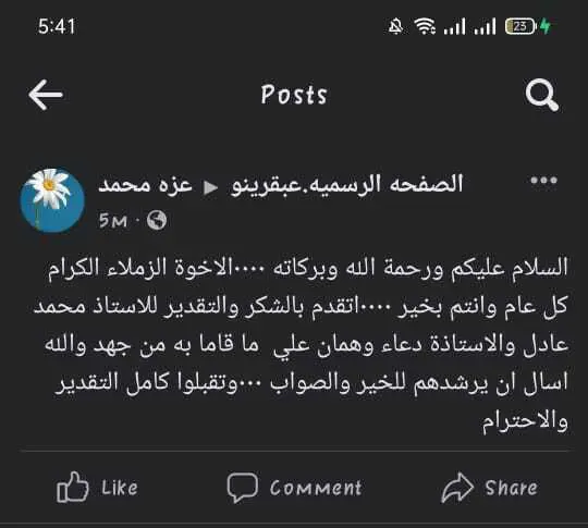 WhatsApp-Image-2022-05-21-at-5.17.31-PM-1 (1)
